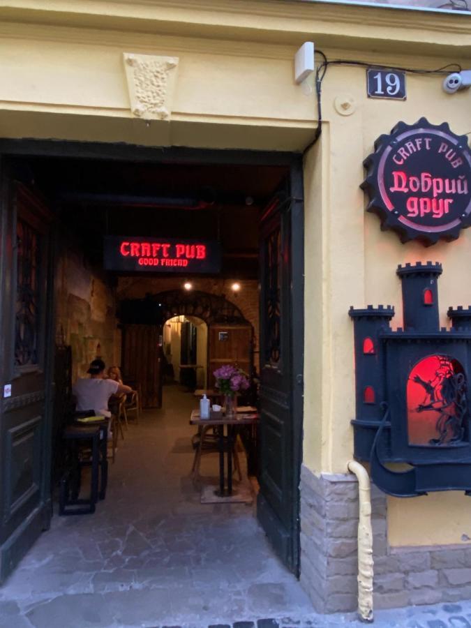 Апартаменти Королівські На Вулиці Лесі Українки 19 리비프 외부 사진