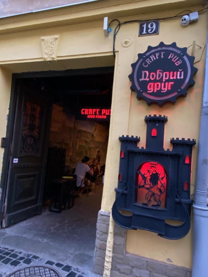 Апартаменти Королівські На Вулиці Лесі Українки 19 리비프 외부 사진